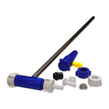 Double Rigid Ale Extractor