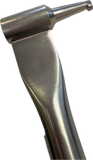 Cask shive hammer alternative view